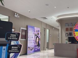 -北京楚诺医疗美容