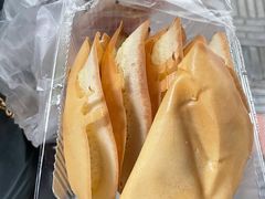 -易老大蛋烘糕(奎星楼总店)
