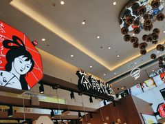 -茶颜悦色(重庆英利大融城LG层店)