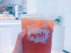 -艾薯夫妇Aysh(福田星河COCOPark店)
