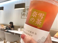 -奈雪的茶(湖滨银泰in77C区PRO店)