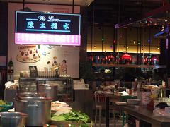 -陈鹏鹏潮汕菜(宝安机场T3航站楼店)