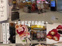 -西湖文化广场