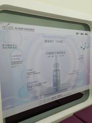 点击看大图 -美莱医疗美容医院
