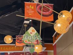 -川中渝夫火锅(铜陵万达广场店)