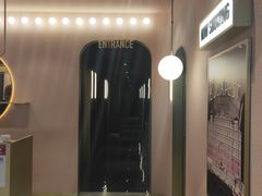 -J·cinema·极光点播影院·杜比影厅(合生汇首创店)