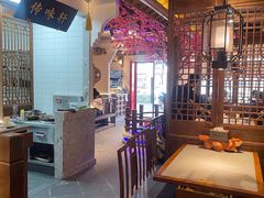 -姑苏家宴·苏帮菜·松鼠桂鱼(苏州总店)