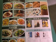 菜单-客汁源味·客家菜(时代城店)