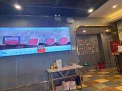 -前门·鲜肉火锅(长风店)