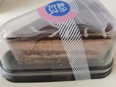 -盒马鲜生(双清路店)