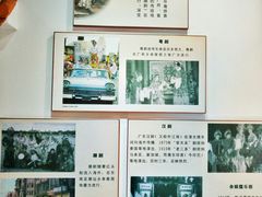 -二沙岛-广东华侨博物馆