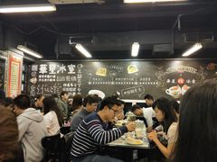 -华星冰室(湾仔店)