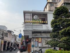 -花姨·老电影院果汁冰(开元店)