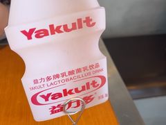 -泰盏鬼·颓废冬阴(陈家祠扬韬店)