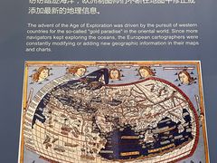 -上海中国航海博物馆