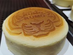 -KUMO KUMO甜品·冰淇淋(深圳壹方城店)