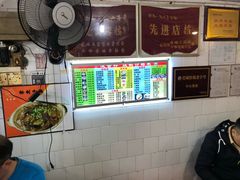 -凌舍好烧鹅(中山路店)