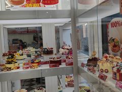 -味多美蛋糕(新和平里店)