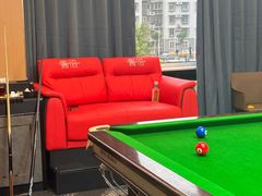 -云顶桌球棋牌俱乐部(长楹天街店)