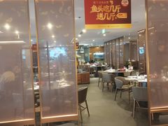 -旺顺阁·北京菜·烤鸭(大望路店)