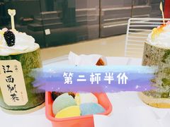 -KUNCHA鲲茶·江西制茶(铜锣湾店)