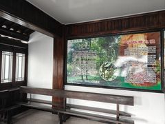 -富春桃源风景区
