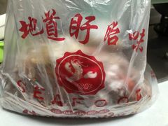 -香满锅老北京羊蝎子火锅·家常菜(新街口店)