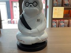 -长风拨筋养身(蟠龙天地店)