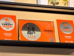-阿芮烤鸡爪(世纪金源店)