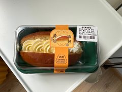 -百年义利(福长街店)