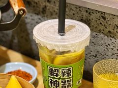 -全牛匠·乐山跷脚牛肉(新中关店)