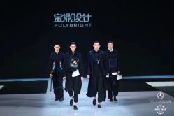-东田造型