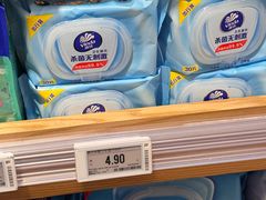-七鲜超市(瑞虹天地太阳宫店)