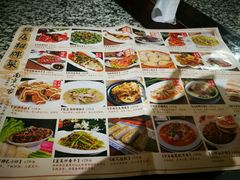 -南京人家(盛京大奥莱店)