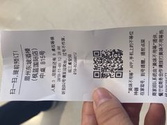 -西贝(枫蓝国际购物中心店)
