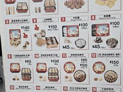 -珍妮曲奇聪明小熊(尖沙咀店)