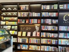 -思南书局(复兴中路店)