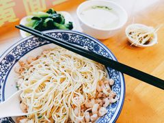 三虾面-裕兴记·三虾面(西北街总店)