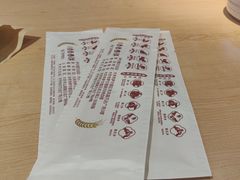 -香香春饼·非遗技艺(万达店)