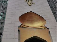 -老孙家饭庄·非遗(东关店)