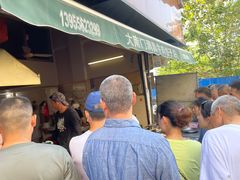 -大南门牛肉包子店