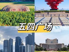 -永红源·小排档(闽江路店)