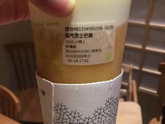 -奈雪的茶(湖滨银泰in77C区PRO店)