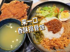 君悦排骨饭-馔豚·台北菜专门店(深圳湾万象城店)