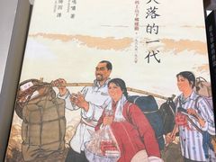 -香港会议展览中心演讲厅