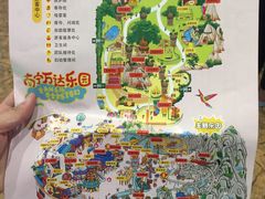 -南宁万达茂娱乐岛
