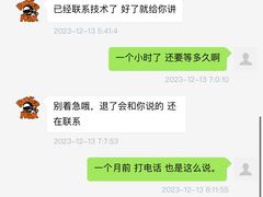 -洛克公园·篮球·足球·羽毛球(莘庄店)