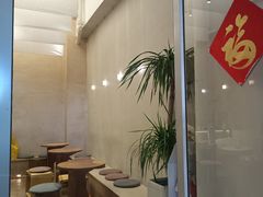 -小团圆糖水铺(襄阳南路店)