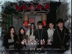 -星空密室·精选(天一豪景店)
