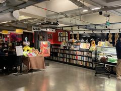 -先锋书店(五台山总店)